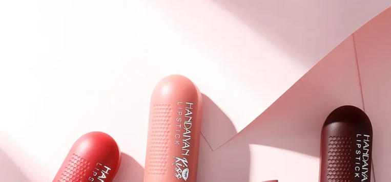 handaiyan lipstick